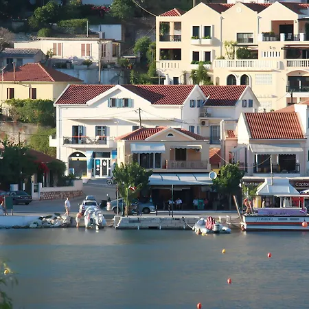 Pilali Greece * Agia Efimia